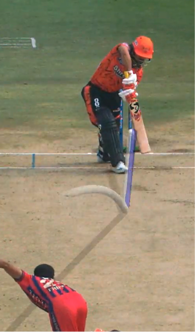 Ishan Kishan's Dismissal via Late Outswing